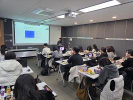  제4회 한의약혁신기술개발사업단 전문가 교육 개최