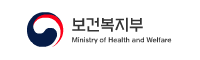 보건복지부