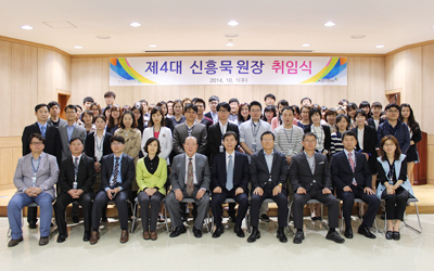 한국한방산업진흥원 관련이미지1